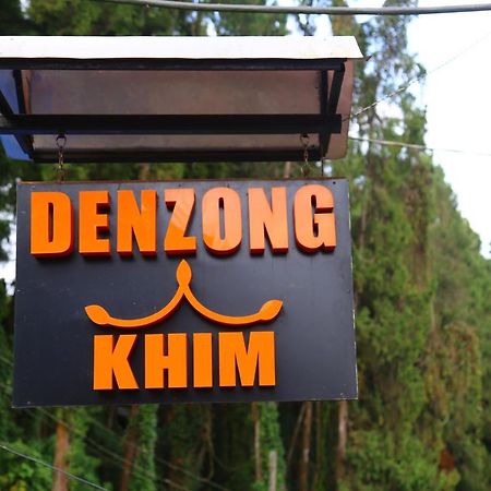 ガントク Denzong Khim Bed & Breakfast エクステリア 写真