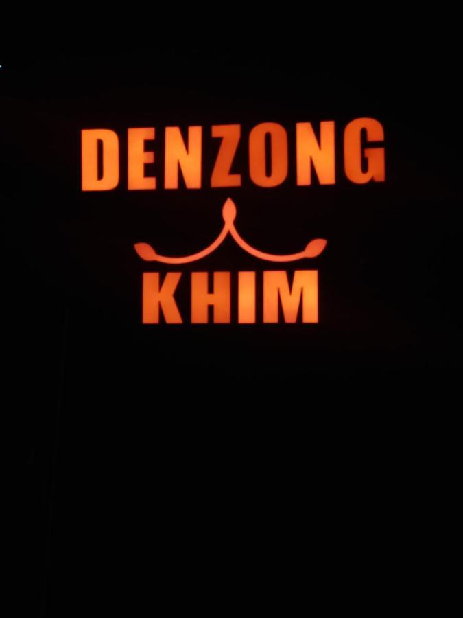 ガントク Denzong Khim Bed & Breakfast エクステリア 写真