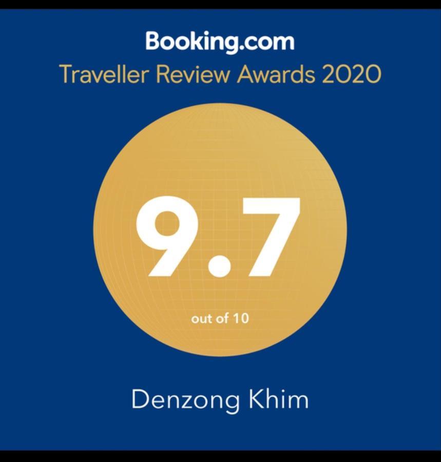 ガントク Denzong Khim Bed & Breakfast エクステリア 写真